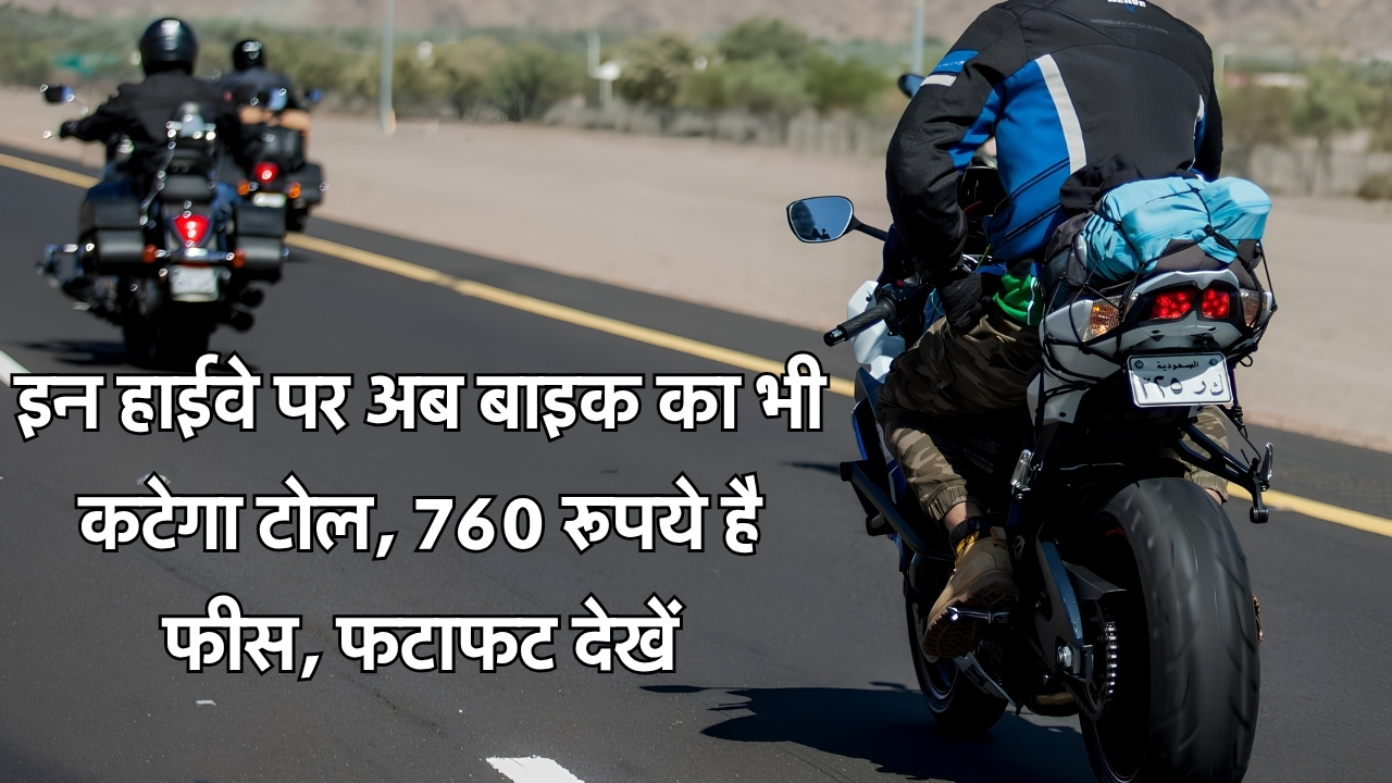 Bike Toll Tax
