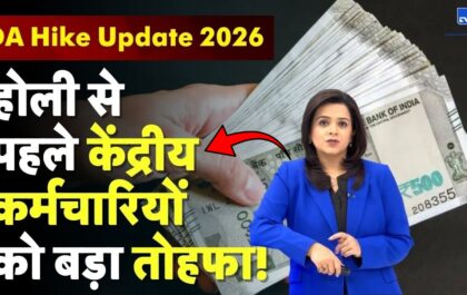 DA Hike 2026