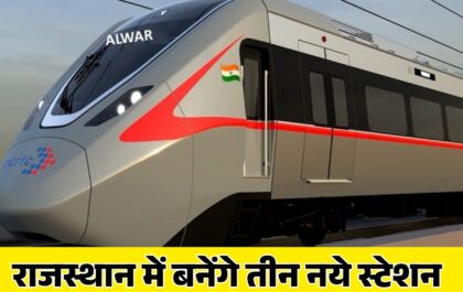 Delhi Gurugram Rewari SNB Behror Corridor