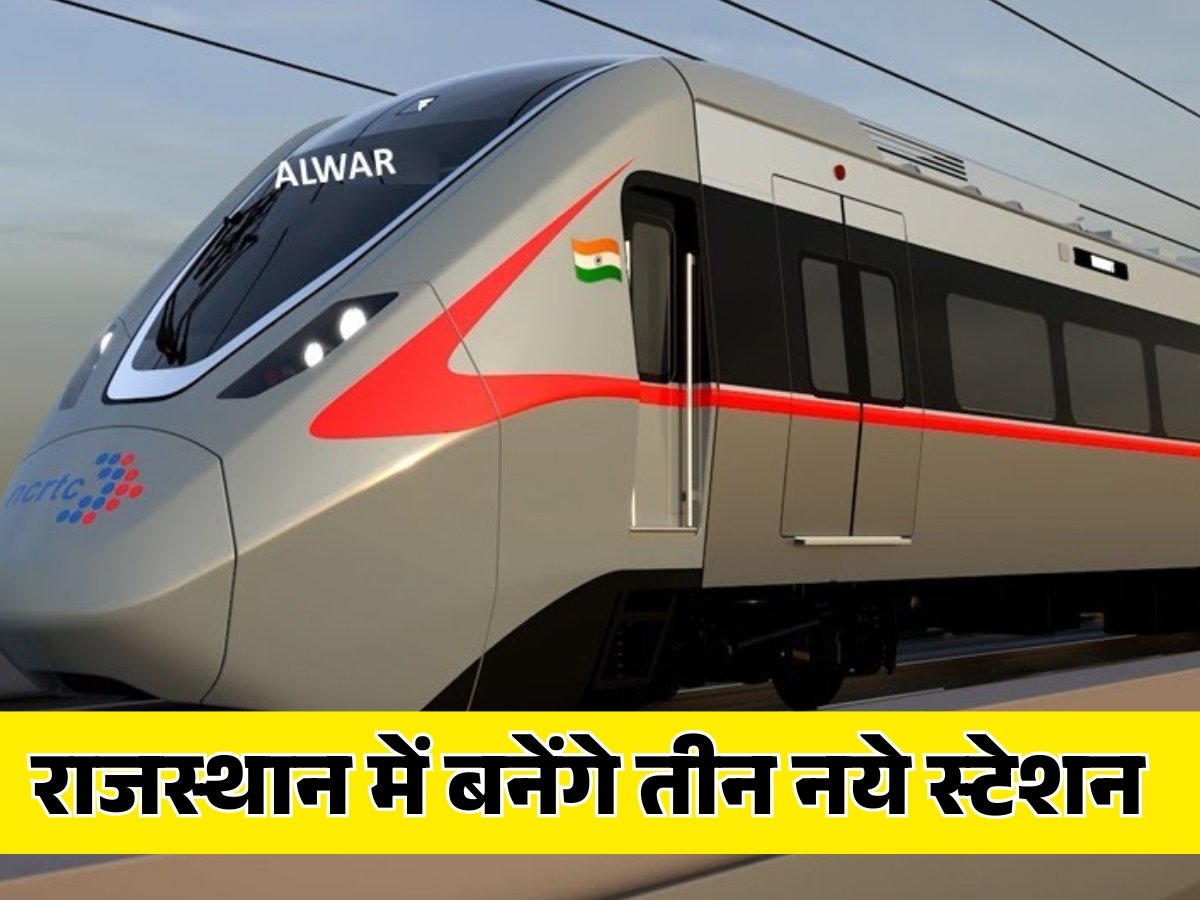 Delhi Gurugram Rewari SNB Behror Corridor