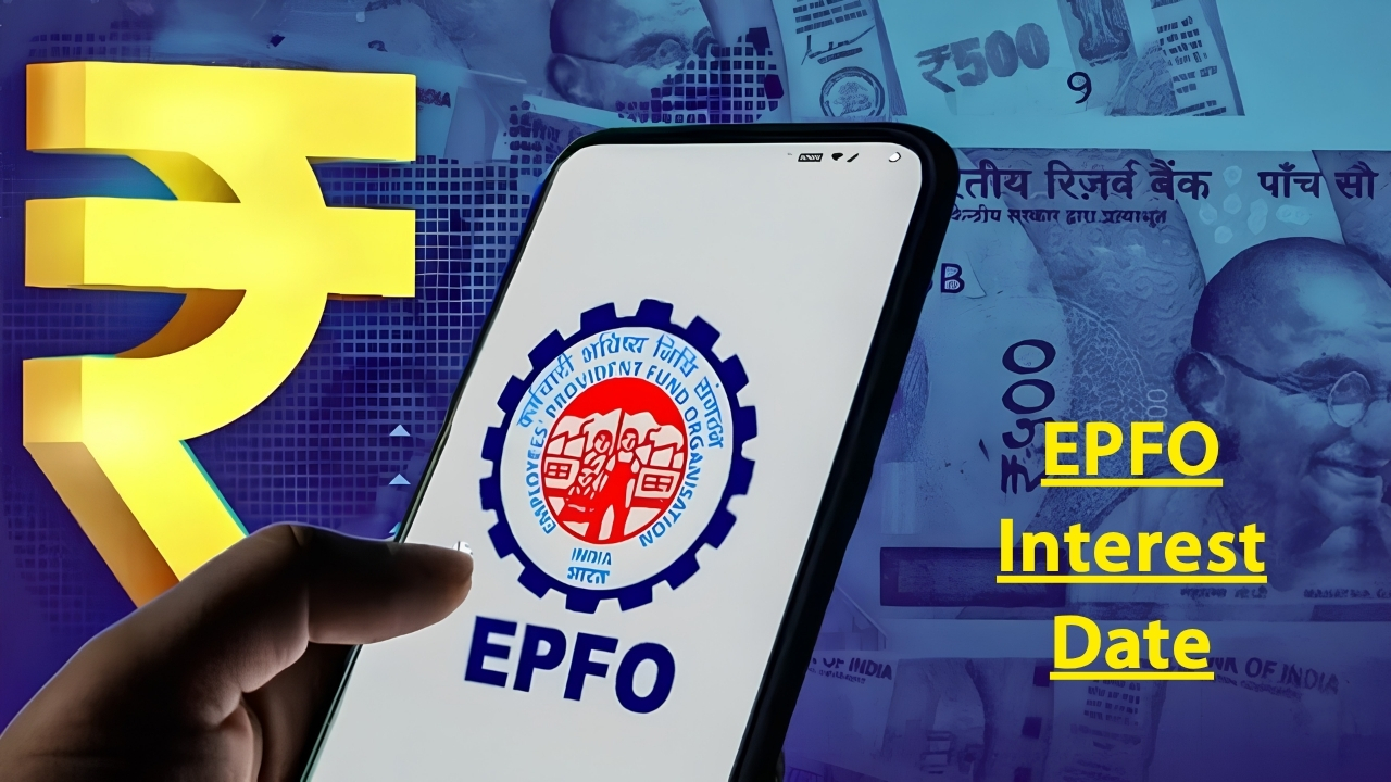 EPFO Interest Date