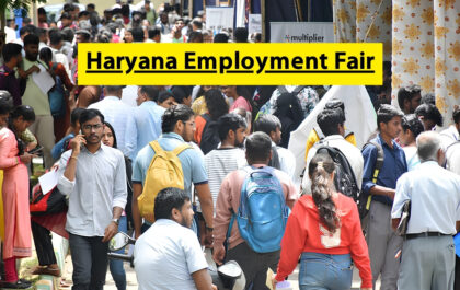 Haryana Employment Fair