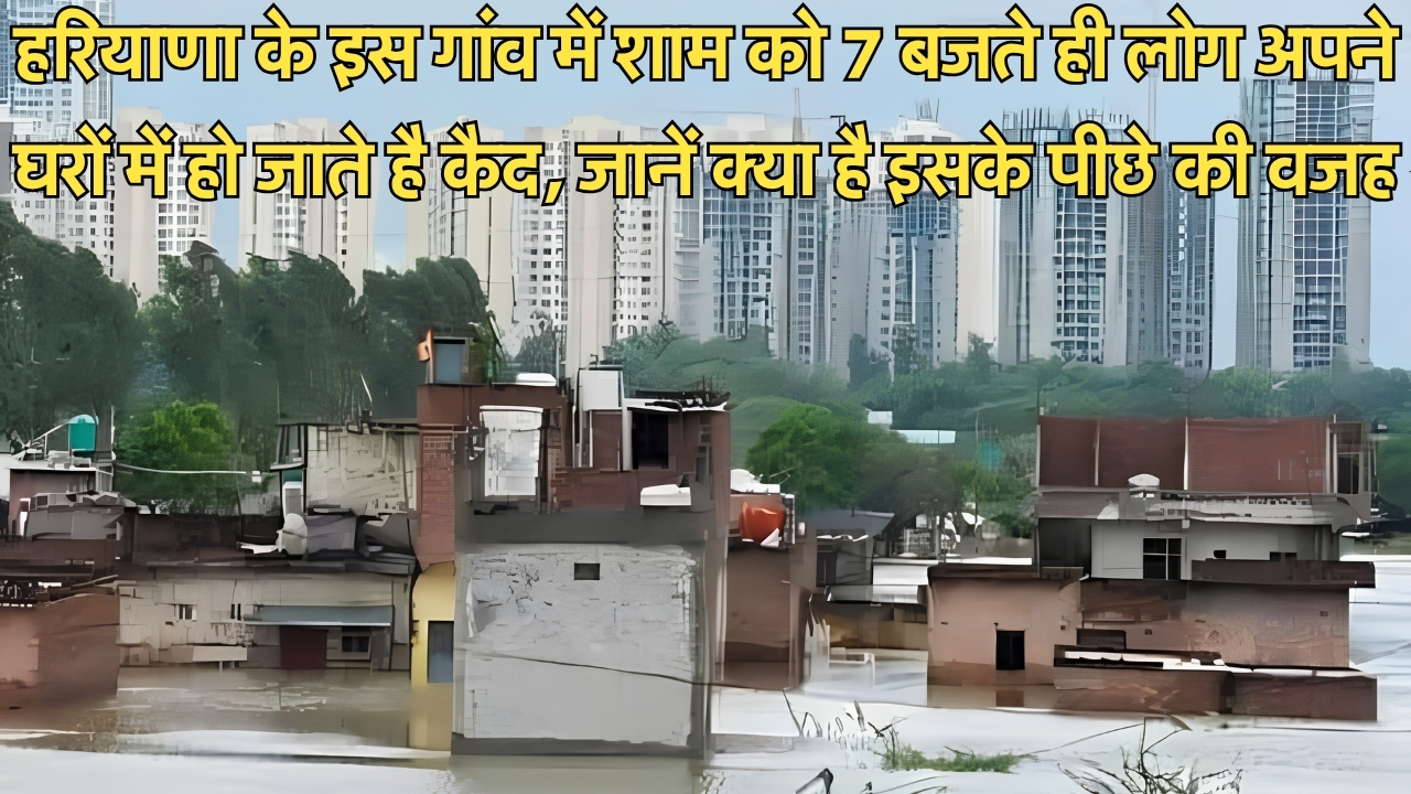 Kot village Faridabad