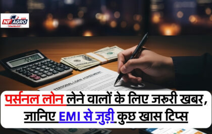 Personal Loan