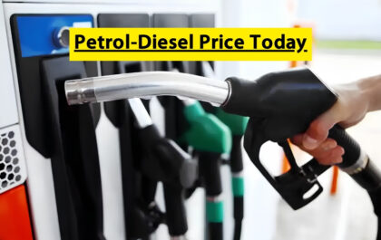 Petrol-Diesel Price Today
