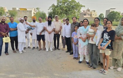 Sirsa news