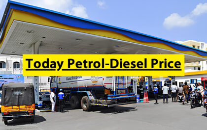 Today Petrol-Diesel Price
