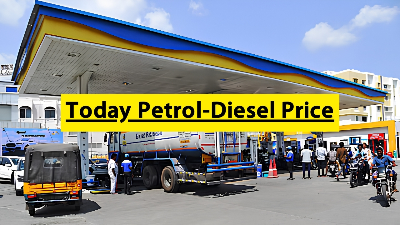 Today Petrol-Diesel Price